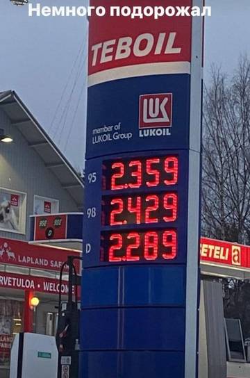 https://upforme.ru/uploads/0019/d2/d8/10/t967024.jpg