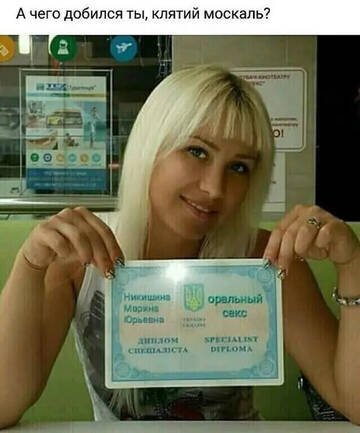 https://upforme.ru/uploads/0019/d2/d8/100/t69081.jpg