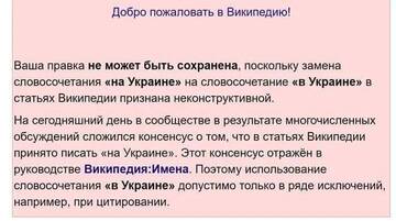 https://upforme.ru/uploads/0019/d2/d8/113/t344584.jpg