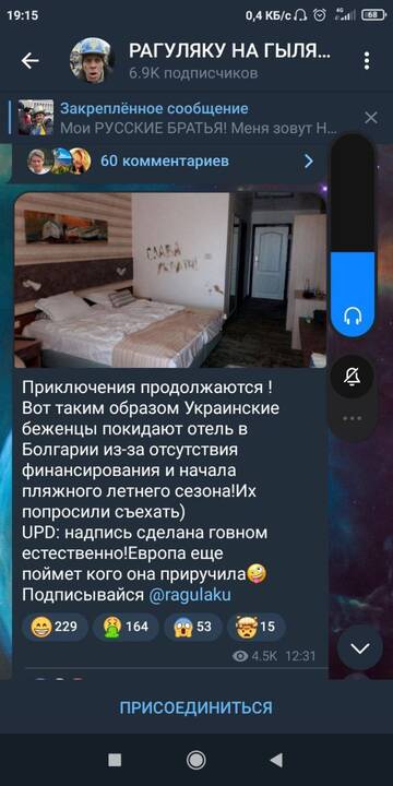 https://upforme.ru/uploads/0019/d2/d8/113/t677223.jpg