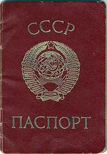 https://upforme.ru/uploads/0019/d2/d8/12/t113725.jpg