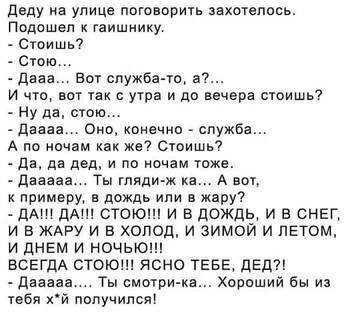https://upforme.ru/uploads/0019/d2/d8/12/t142461.jpg