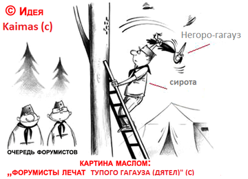 https://upforme.ru/uploads/0019/d2/d8/12/t198639.png