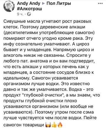 https://upforme.ru/uploads/0019/d2/d8/12/t312300.jpg