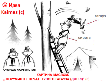 https://upforme.ru/uploads/0019/d2/d8/12/t379925.png
