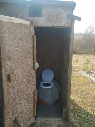 https://upforme.ru/uploads/0019/d2/d8/12/t450836.jpg
