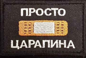 https://upforme.ru/uploads/0019/d2/d8/12/t716713.jpg