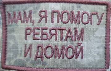 https://upforme.ru/uploads/0019/d2/d8/12/t870173.jpg