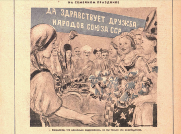 https://upforme.ru/uploads/0019/d2/d8/12/t903837.png
