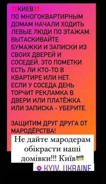 https://upforme.ru/uploads/0019/d2/d8/121/t119032.jpg