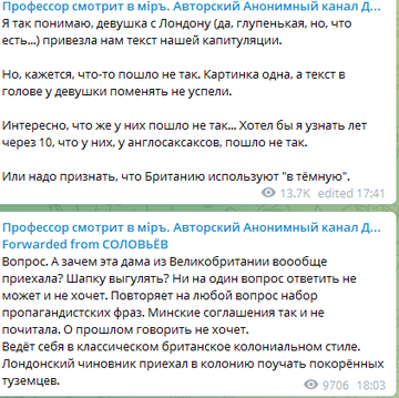 https://upforme.ru/uploads/0019/d2/d8/121/t128832.png
