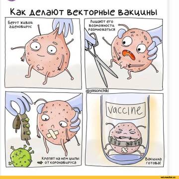 https://upforme.ru/uploads/0019/d2/d8/121/t157548.jpg