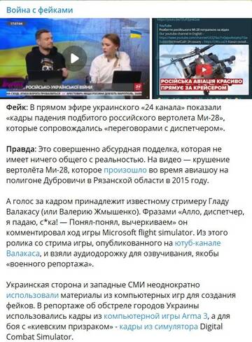 https://upforme.ru/uploads/0019/d2/d8/121/t178649.jpg