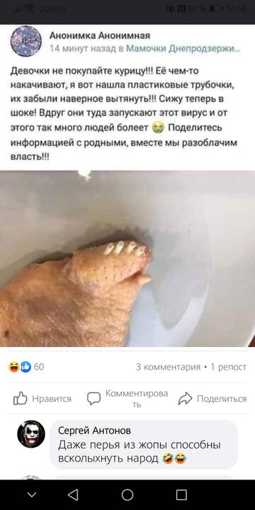 https://upforme.ru/uploads/0019/d2/d8/121/t232730.jpg