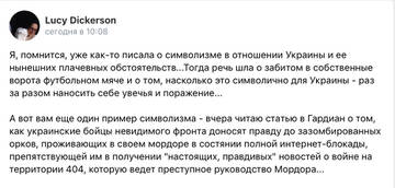 https://upforme.ru/uploads/0019/d2/d8/121/t243395.jpg