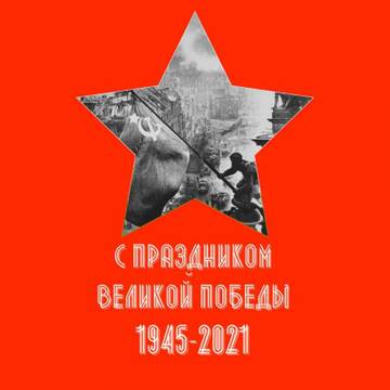 https://upforme.ru/uploads/0019/d2/d8/121/t251883.jpg