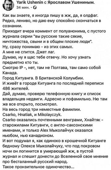 https://upforme.ru/uploads/0019/d2/d8/121/t29335.jpg