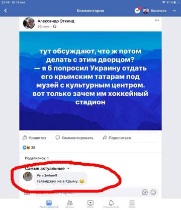 https://upforme.ru/uploads/0019/d2/d8/121/t363952.jpg