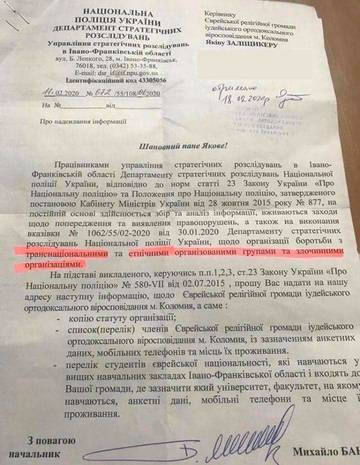 https://upforme.ru/uploads/0019/d2/d8/121/t370884.jpg