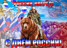 https://upforme.ru/uploads/0019/d2/d8/121/t404247.gif