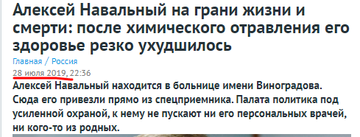https://upforme.ru/uploads/0019/d2/d8/121/t40536.png