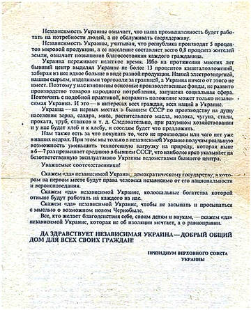 https://upforme.ru/uploads/0019/d2/d8/121/t405814.jpg