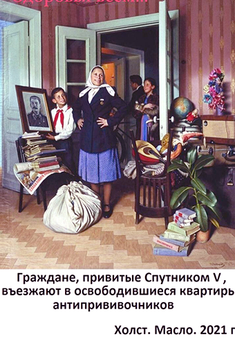 https://upforme.ru/uploads/0019/d2/d8/121/t418443.jpg
