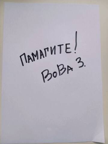 https://upforme.ru/uploads/0019/d2/d8/121/t433642.jpg