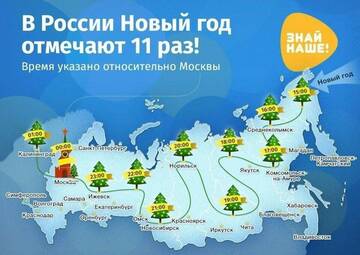 https://upforme.ru/uploads/0019/d2/d8/121/t438243.jpg