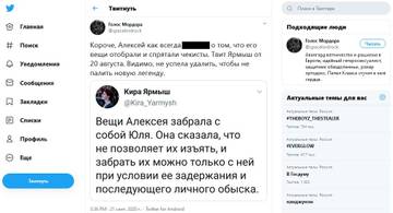https://upforme.ru/uploads/0019/d2/d8/121/t491500.jpg
