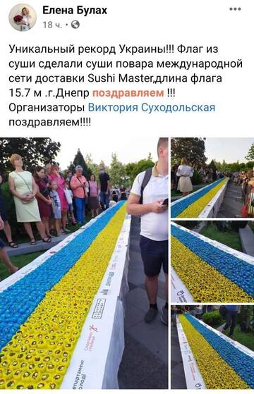 https://upforme.ru/uploads/0019/d2/d8/121/t520451.jpg