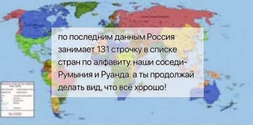 https://upforme.ru/uploads/0019/d2/d8/121/t529801.jpg