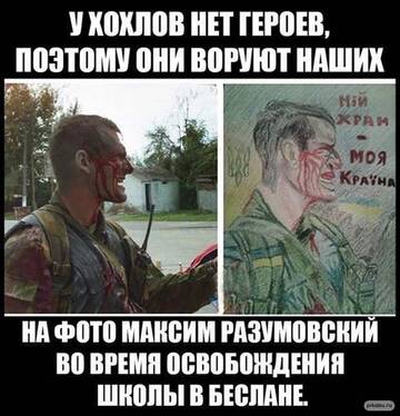 https://upforme.ru/uploads/0019/d2/d8/121/t574186.jpg