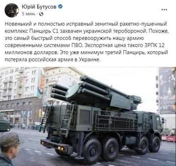 https://upforme.ru/uploads/0019/d2/d8/121/t592706.jpg
