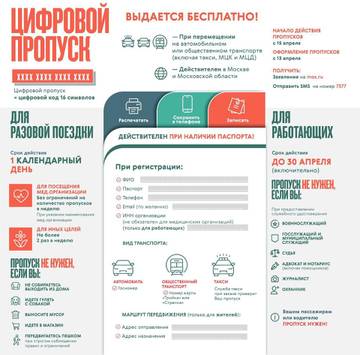 https://upforme.ru/uploads/0019/d2/d8/121/t619609.jpg
