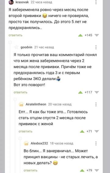 https://upforme.ru/uploads/0019/d2/d8/121/t671186.jpg
