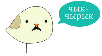 https://upforme.ru/uploads/0019/d2/d8/121/t777740.jpg