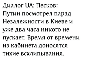 https://upforme.ru/uploads/0019/d2/d8/121/t807756.jpg