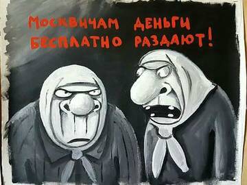 https://upforme.ru/uploads/0019/d2/d8/121/t817664.jpg