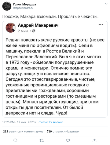 https://upforme.ru/uploads/0019/d2/d8/121/t826792.png