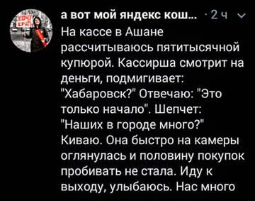 https://upforme.ru/uploads/0019/d2/d8/121/t832075.jpg