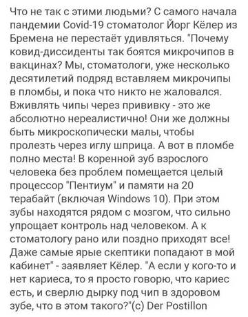 https://upforme.ru/uploads/0019/d2/d8/121/t853449.jpg
