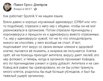 https://upforme.ru/uploads/0019/d2/d8/121/t85822.png