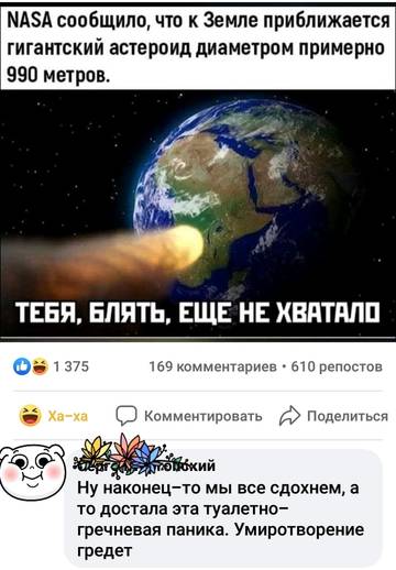 https://upforme.ru/uploads/0019/d2/d8/129/t97826.jpg