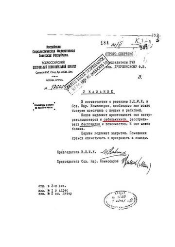https://upforme.ru/uploads/0019/d2/d8/14/t188749.jpg