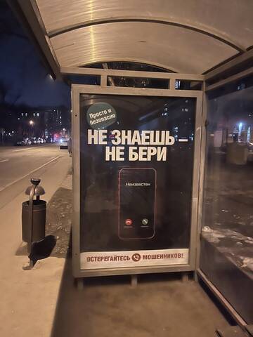 https://upforme.ru/uploads/0019/d2/d8/14/t202853.jpg