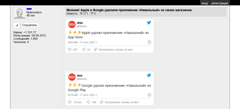 https://upforme.ru/uploads/0019/d2/d8/14/t598818.png