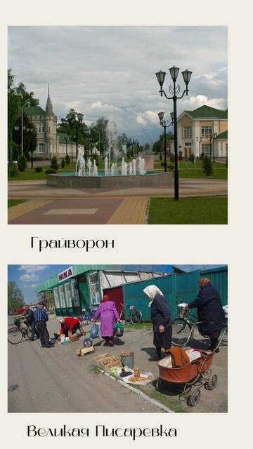 https://upforme.ru/uploads/0019/d2/d8/14/t824339.jpg