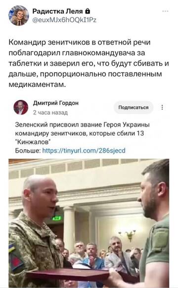 https://upforme.ru/uploads/0019/d2/d8/14/t934488.jpg
