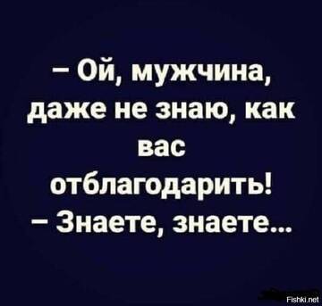 https://upforme.ru/uploads/0019/d2/d8/15/t101230.jpg
